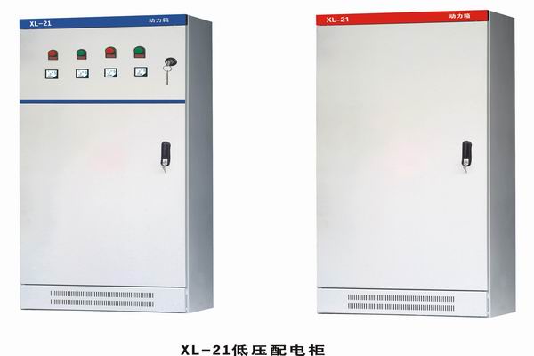 杨陵3683配电-3683谈谈防水配电箱检修